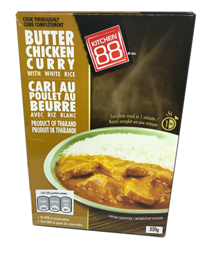 Butter Chicken Curry 320g