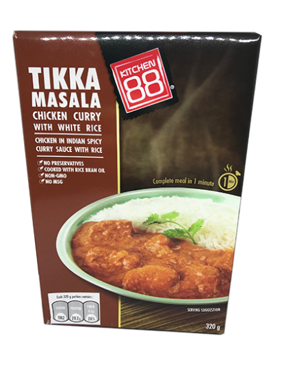 Tikka Masala Chicken Curry 320g