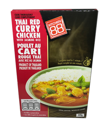 Thai Red Curry Chicken 320g