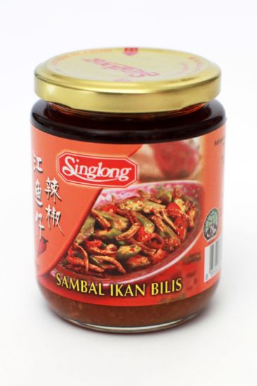 S.L Sambal Ikan Bilis