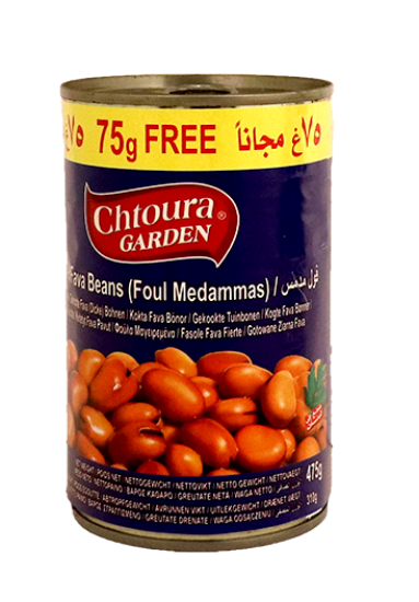 Chtoura Garden Cooked Fava Beans 475g
