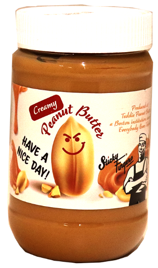 Peanøttsmør Fint 462g