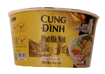 Rice Noodle Pho Chicken Bowl 70g