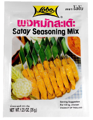 Satay Seasoning Mix 100g