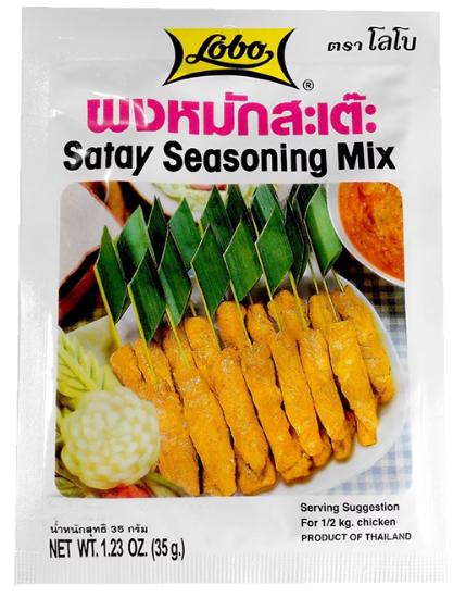 Satay Seasoning Mix 100g