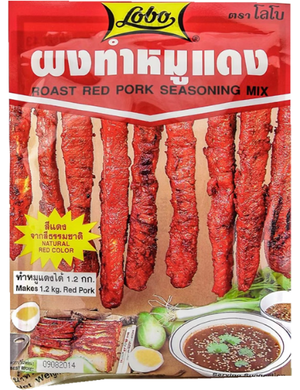Red Pork Seasoning Mix 100g