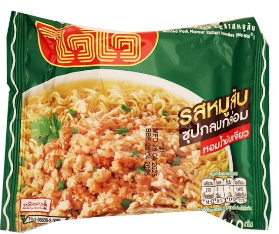 Wai Wai Nudler Svin 60g