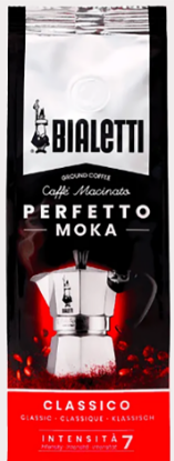 Classico Intensità 7 100g